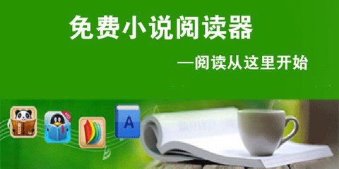 亚搏体育app入口